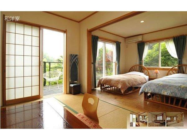 Hanaikada Ito (Shizuoka) Bagian luar foto